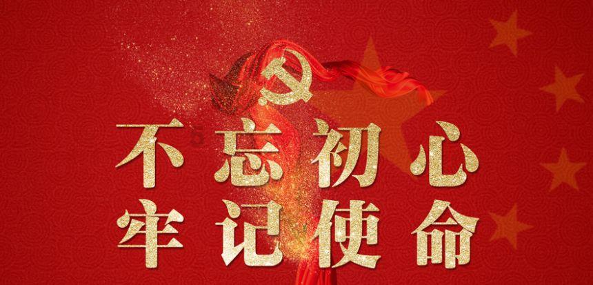 拯救可爱小鳄鱼