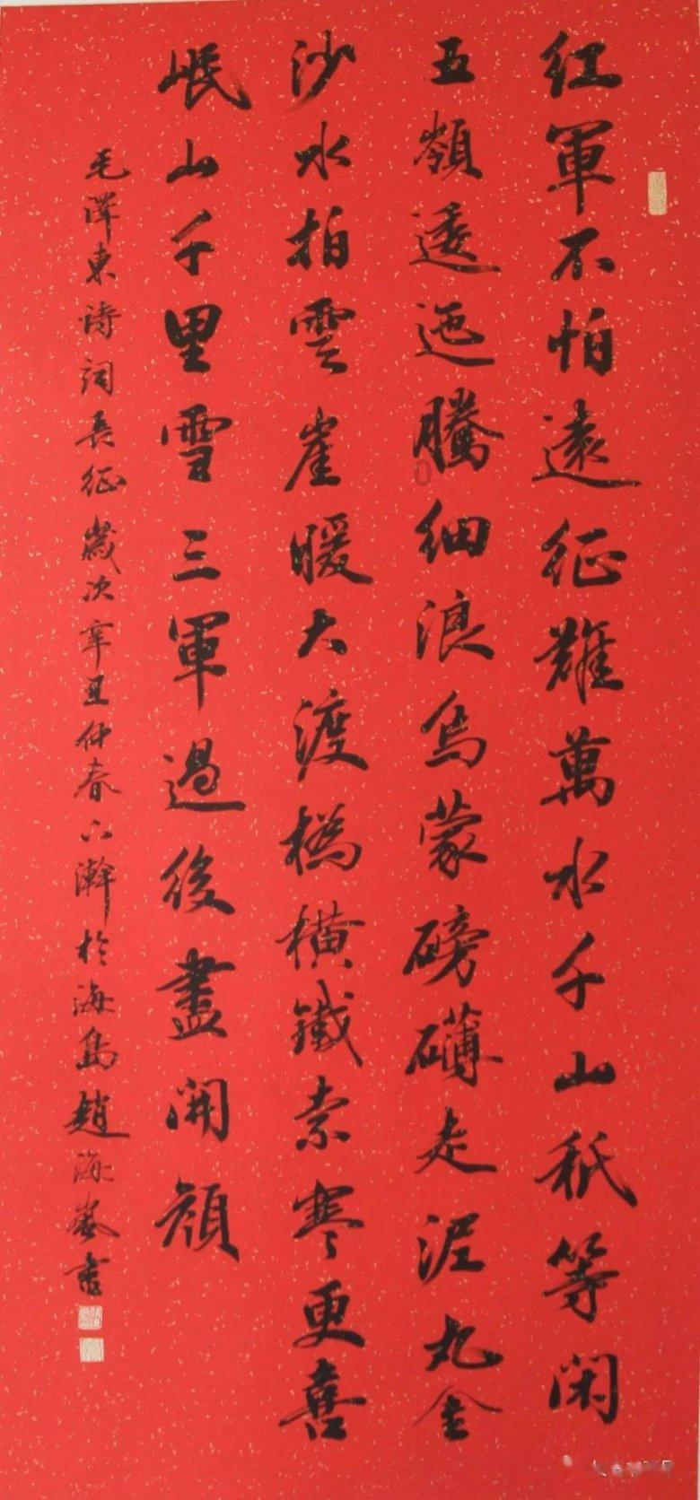 可疑的情况
